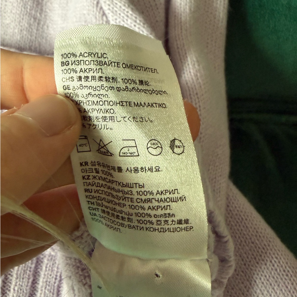 Light Purple Fine Knit Cardigan - Picture 4 of 7